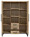 Opbergkast Ricardi (132 Cm) mango decor