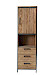 Opbergkast Romaro (55 Cm) teakhout mix rough