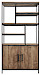 Vakkenkast Romaro (98 Cm) teak mix rough
