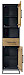 Opbergkast Veneta (49 Cm) eiken fineer zwart/naturel