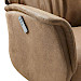 Relaxfauteuil Artizo elektrisch verstelbare rug/voetensteun (small)