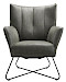 Fauteuil Moretto microleder graphite