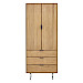 Boekenkast Aska (80 Cm) teak naturel brushed