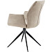 Armstoel Faido lichtbeige