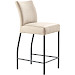 Barkruk Sessione beige