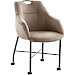 Armstoel Lucide met wieltjes taupe