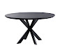 Eettafel Gardo rond eikenhout zwart 140cm