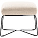 Hocker Duna ecru