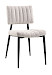 Eetkamerstoel Dominta beige