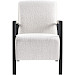 Fauteuil Grandola beige duo stoffering