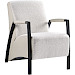 Fauteuil Grandola beige duo stoffering