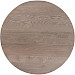 Salontafel Baltara slate rond 80cm
