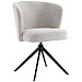 Eetkamerstoel Mandolia beige metaal