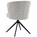 Eetkamerstoel Mandolia beige metaal