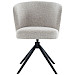 Eetkamerstoel Mandolia beige metaal